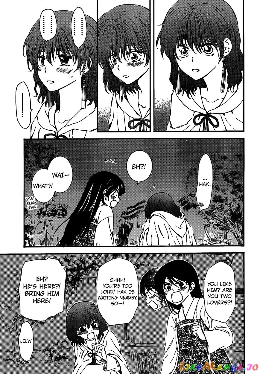 Akatsuki no Yona Chapter 124 - page 24