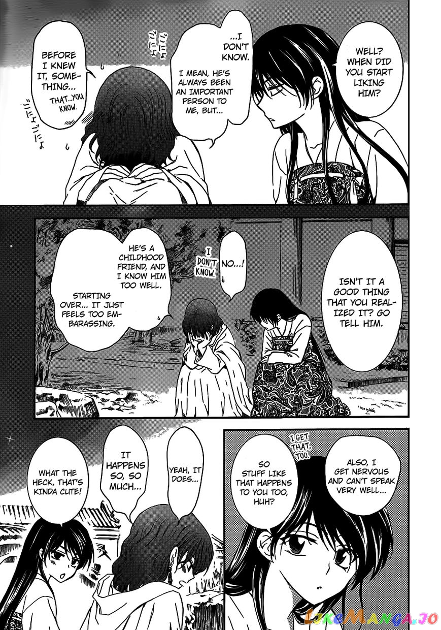 Akatsuki no Yona Chapter 124 - page 26