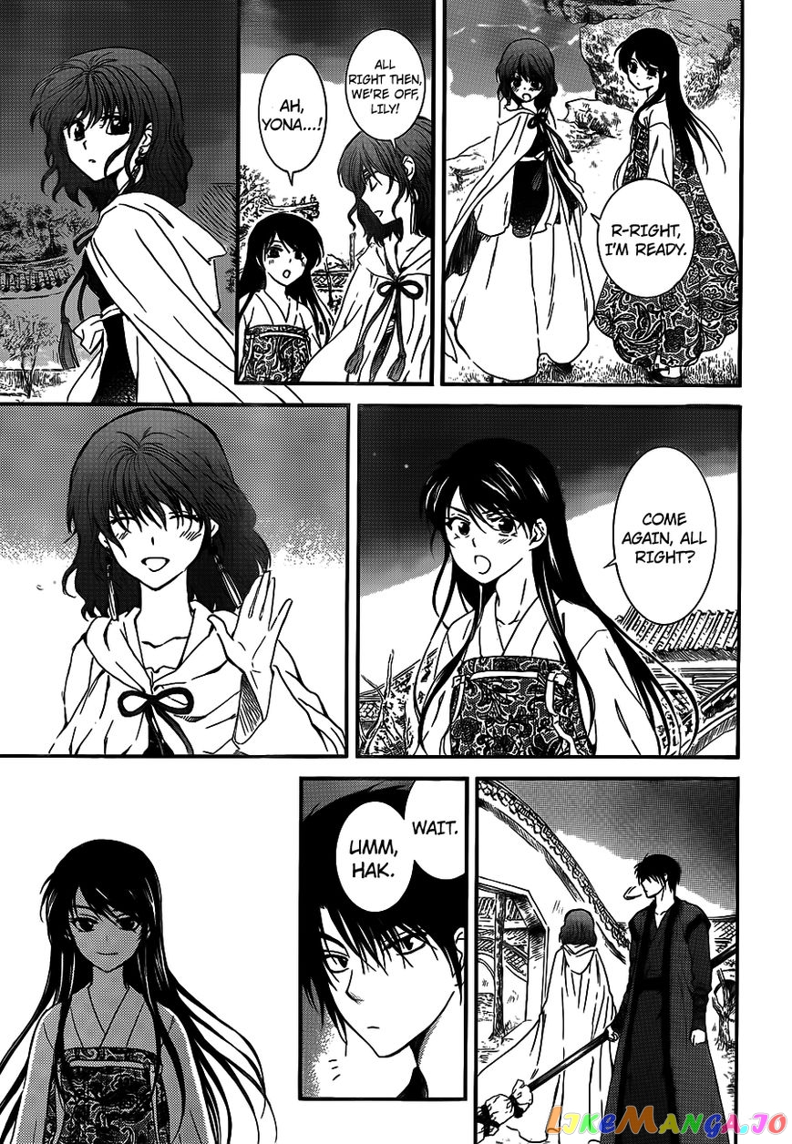 Akatsuki no Yona Chapter 124 - page 28