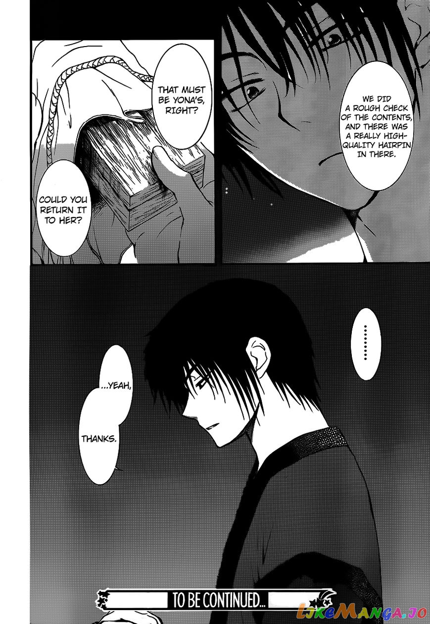 Akatsuki no Yona Chapter 124 - page 31