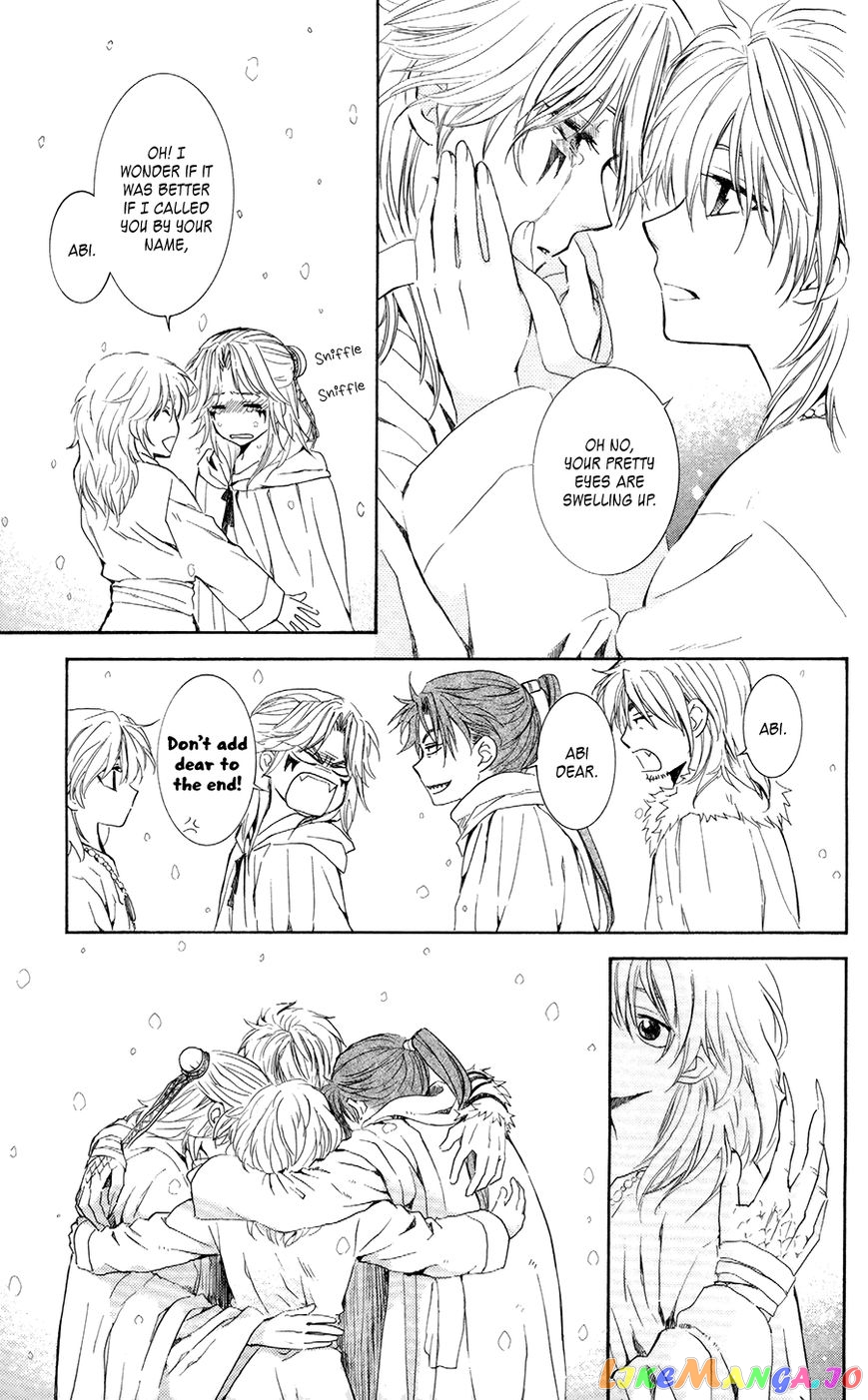 Akatsuki no Yona Chapter 103 - page 11