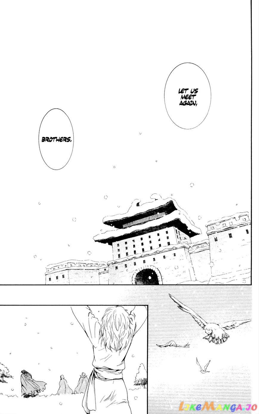 Akatsuki no Yona Chapter 103 - page 13