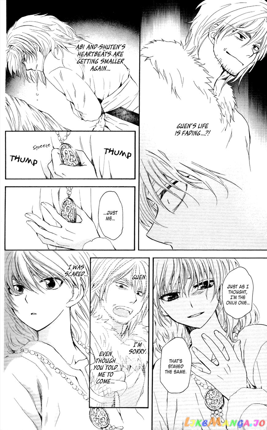 Akatsuki no Yona Chapter 103 - page 20