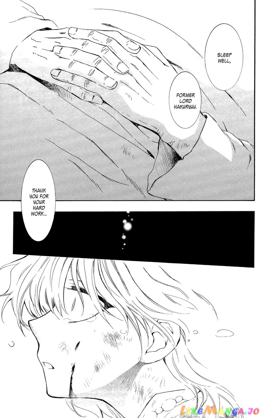 Akatsuki no Yona Chapter 103 - page 24