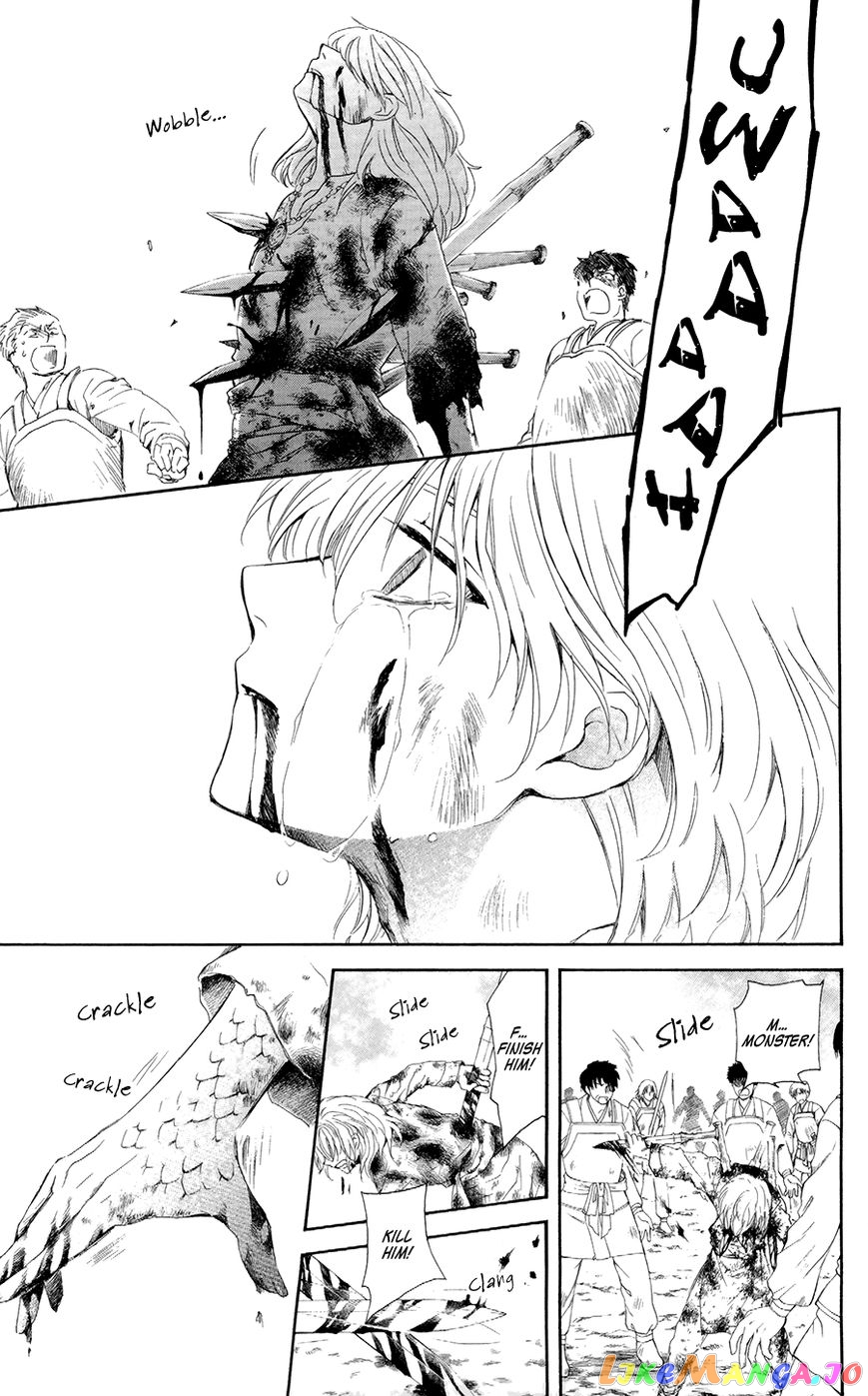 Akatsuki no Yona Chapter 103 - page 26