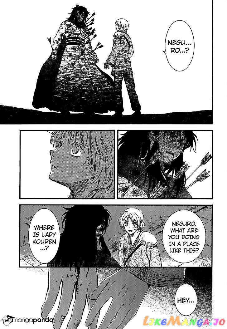 Akatsuki no Yona Chapter 144 - page 11