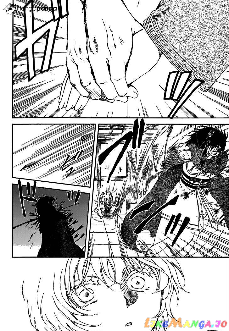 Akatsuki no Yona Chapter 144 - page 12