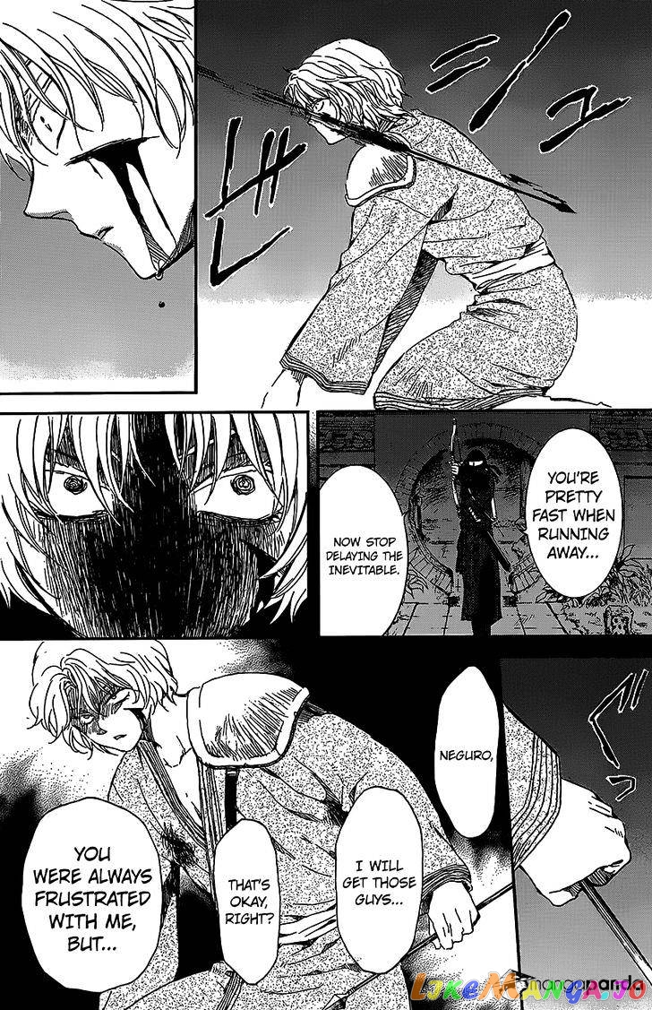 Akatsuki no Yona Chapter 144 - page 14
