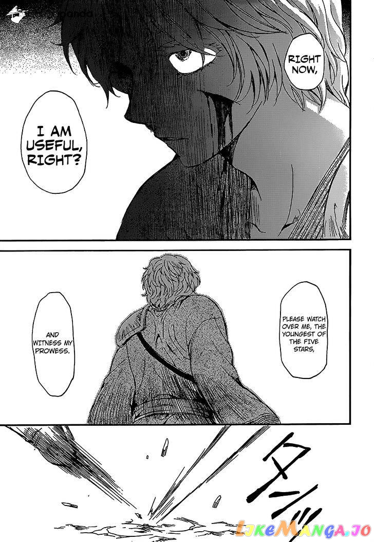 Akatsuki no Yona Chapter 144 - page 15