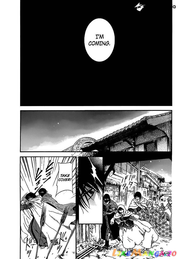 Akatsuki no Yona Chapter 144 - page 19