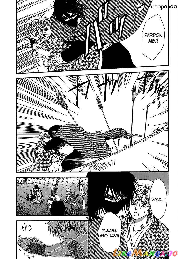 Akatsuki no Yona Chapter 144 - page 3