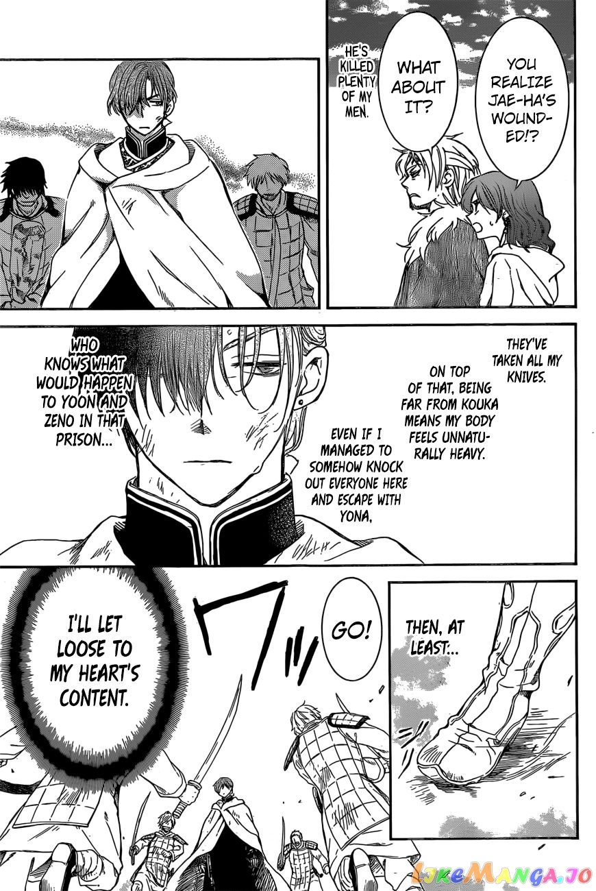 Akatsuki no Yona Chapter 165 - page 11
