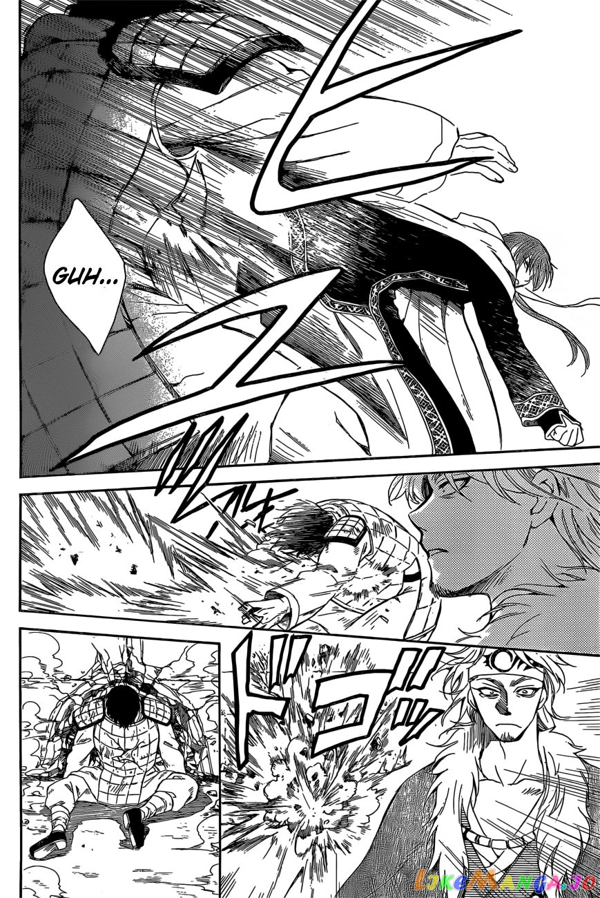 Akatsuki no Yona Chapter 165 - page 12