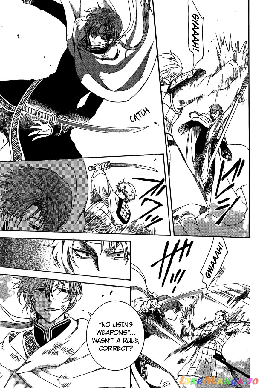 Akatsuki no Yona Chapter 165 - page 13