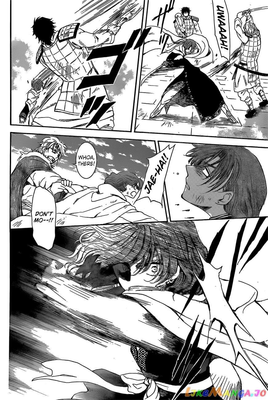 Akatsuki no Yona Chapter 165 - page 14