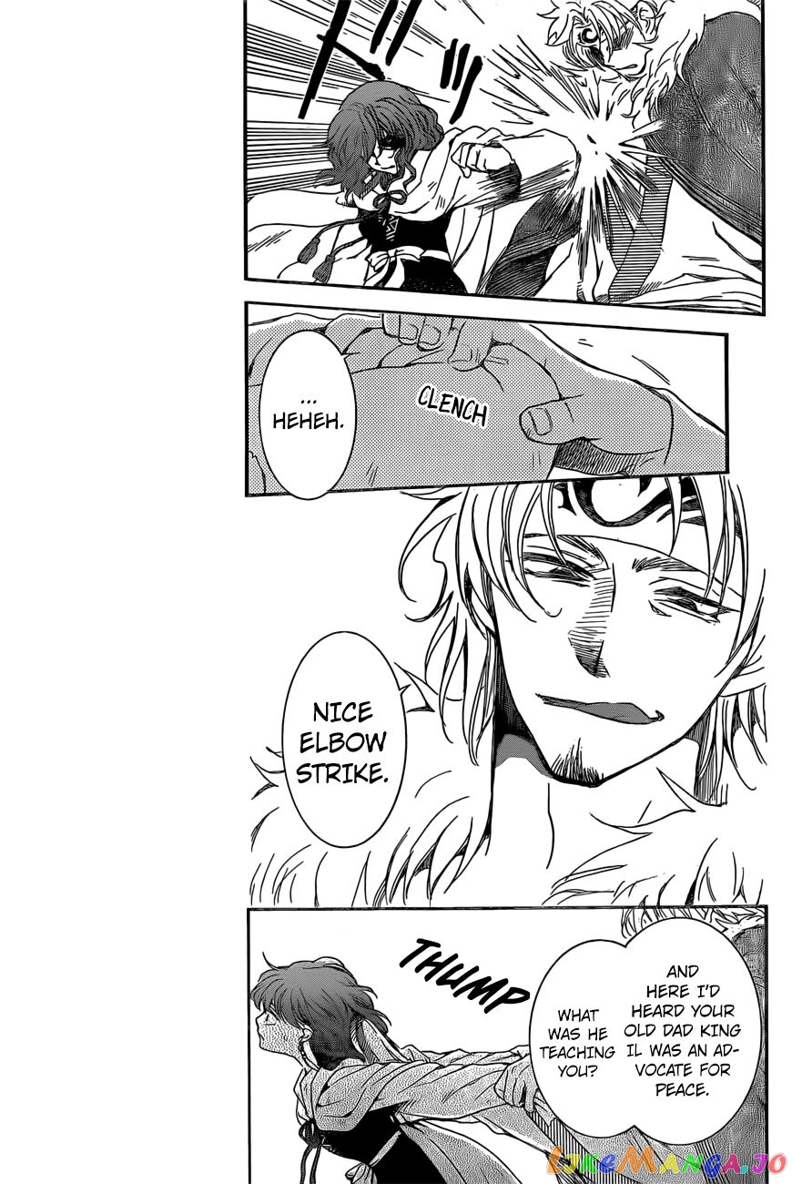 Akatsuki no Yona Chapter 165 - page 15
