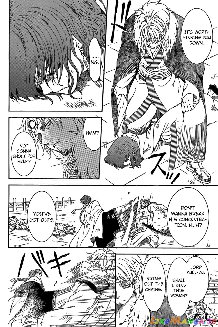 Akatsuki no Yona Chapter 165 - page 16