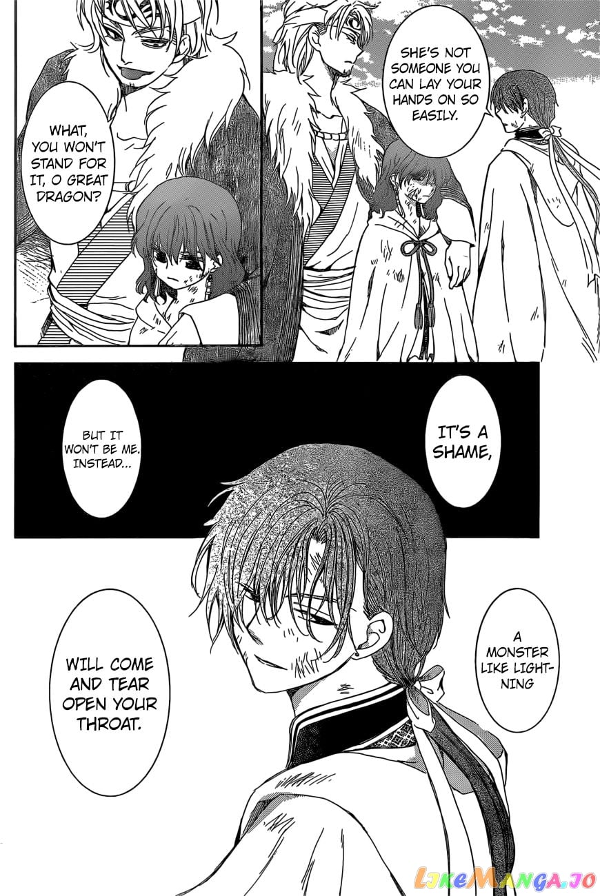 Akatsuki no Yona Chapter 165 - page 20