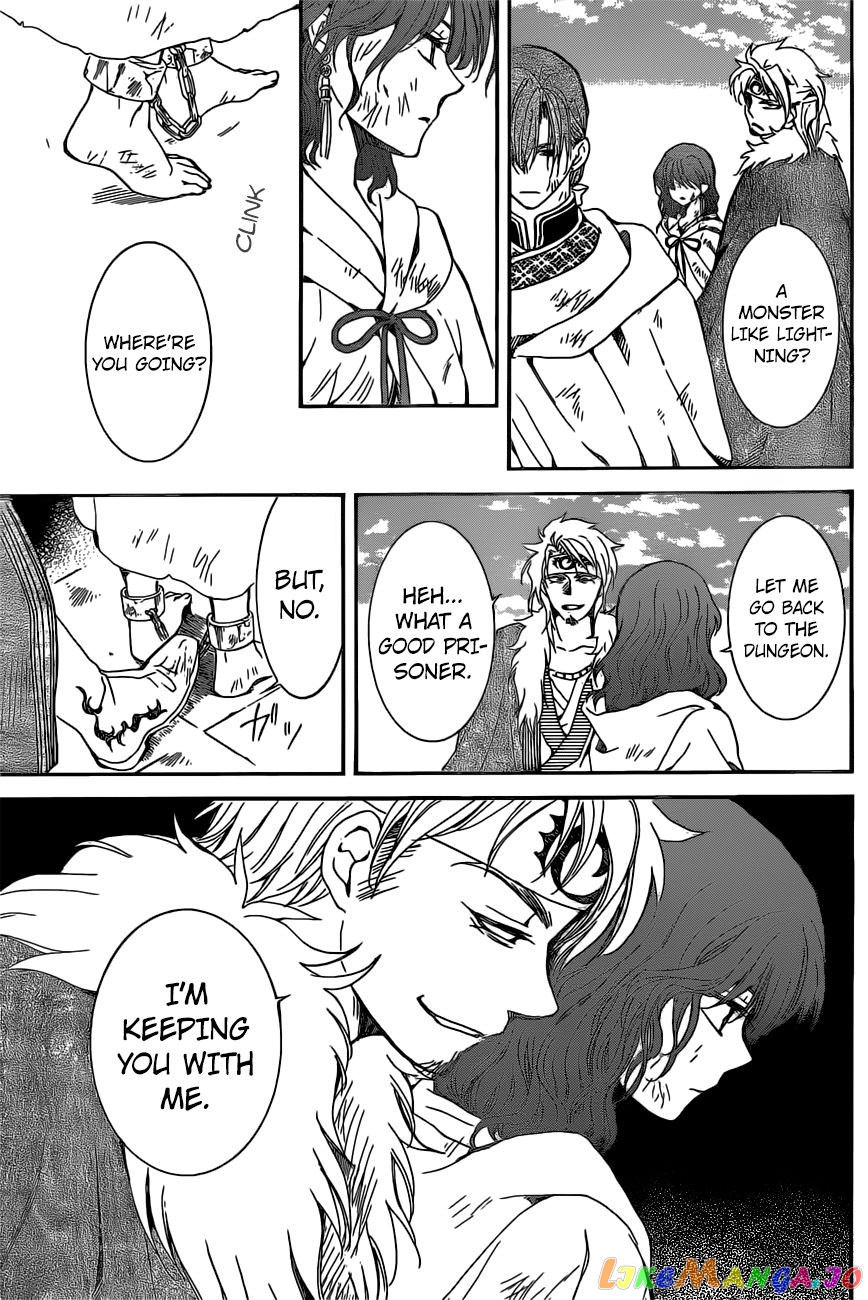 Akatsuki no Yona Chapter 165 - page 21