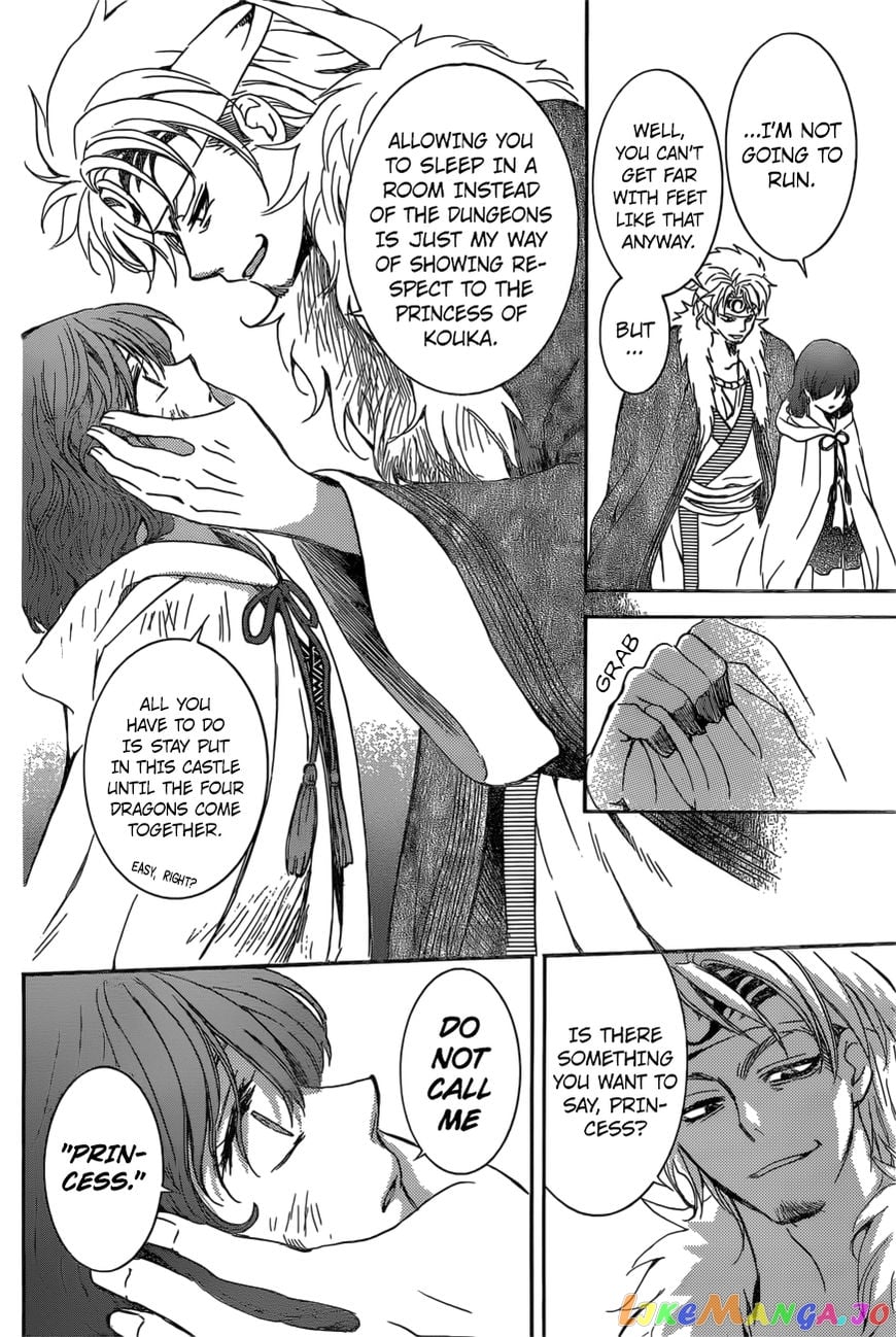 Akatsuki no Yona Chapter 165 - page 22