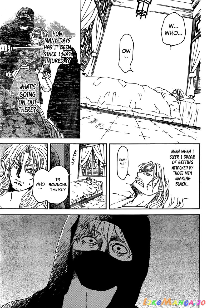Akatsuki no Yona Chapter 165 - page 27