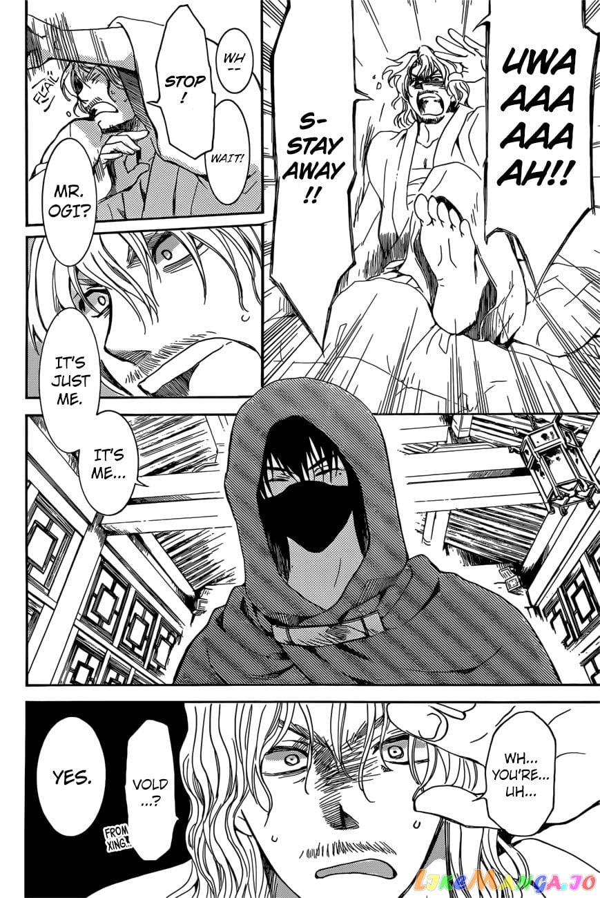 Akatsuki no Yona Chapter 165 - page 28