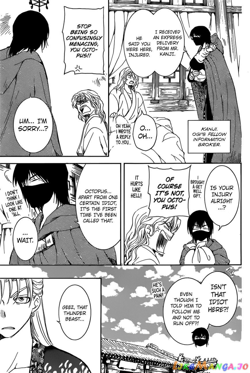 Akatsuki no Yona Chapter 165 - page 29