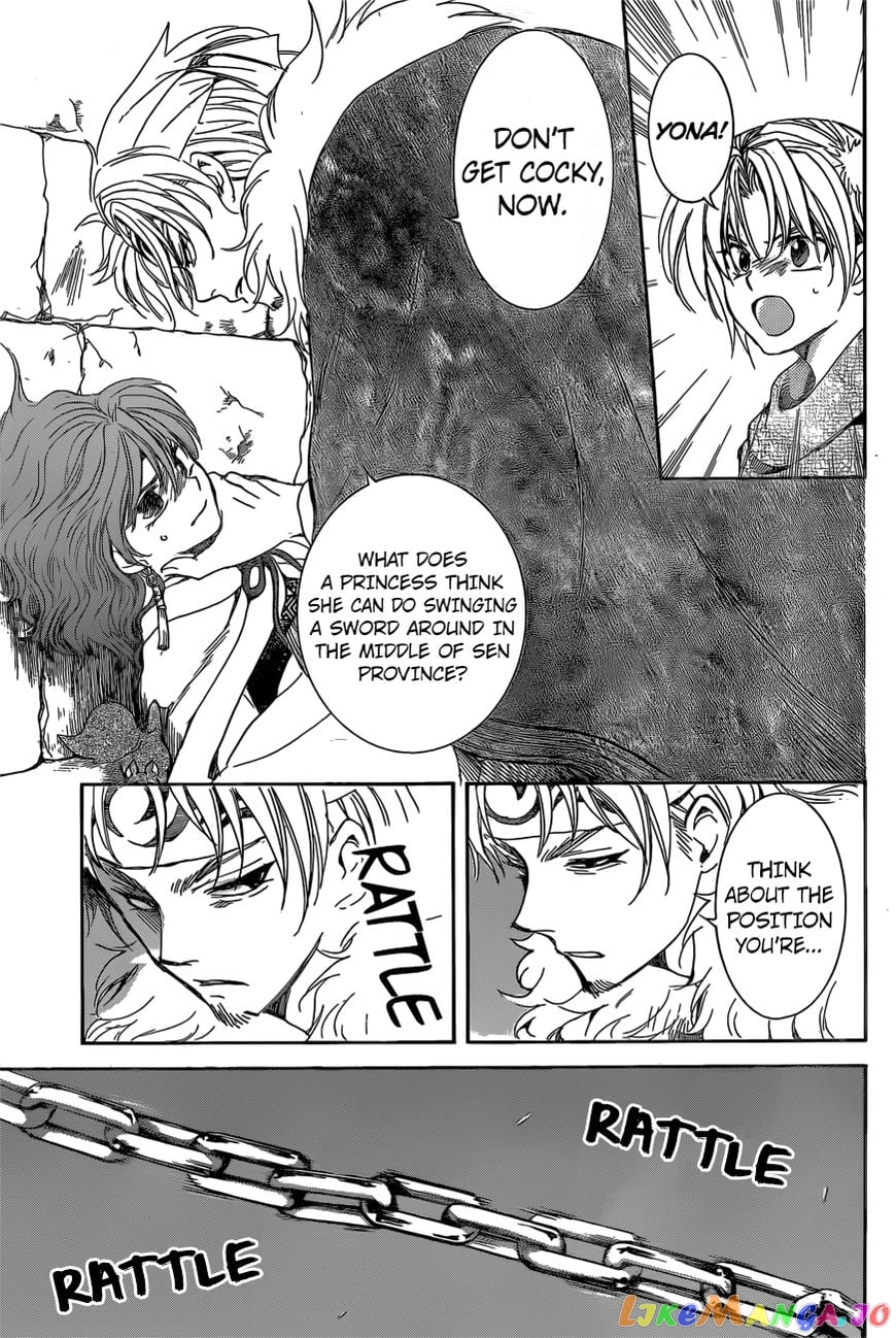Akatsuki no Yona Chapter 165 - page 6