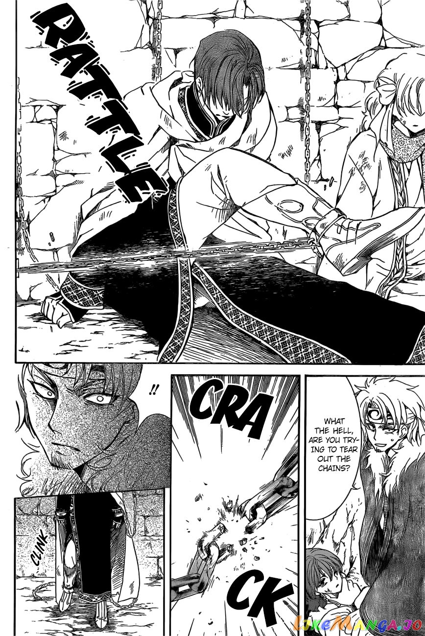 Akatsuki no Yona Chapter 165 - page 7