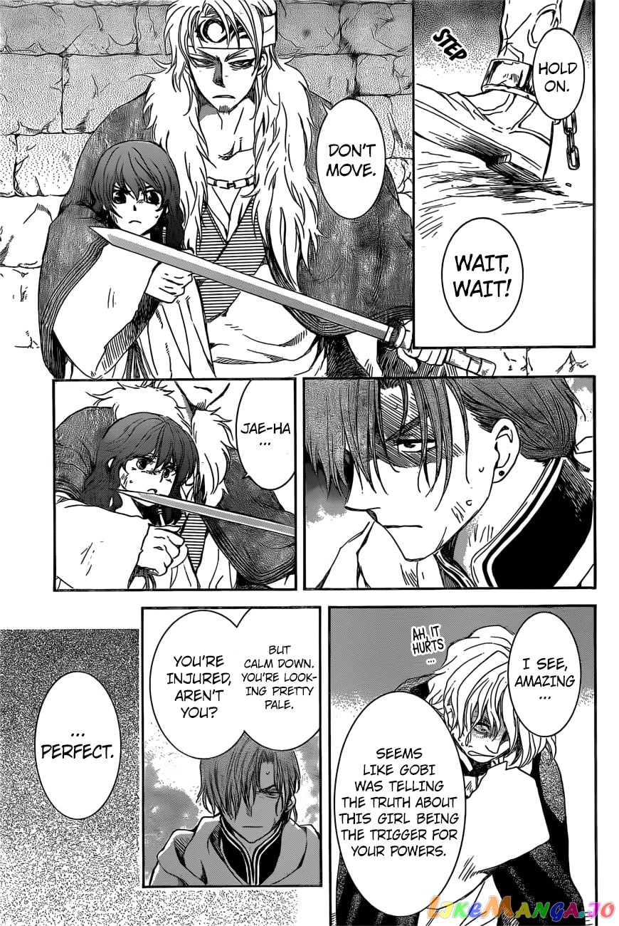 Akatsuki no Yona Chapter 165 - page 8