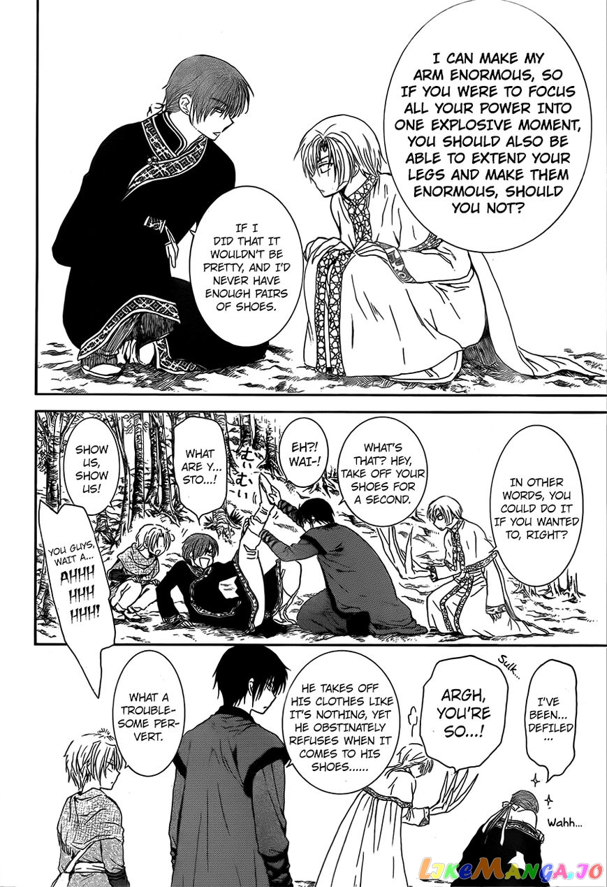 Akatsuki no Yona Chapter 125 - page 12