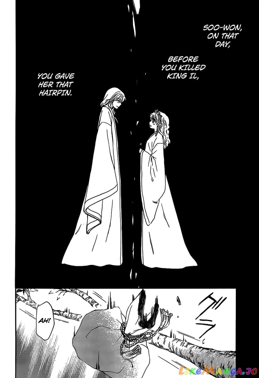Akatsuki no Yona Chapter 125 - page 18