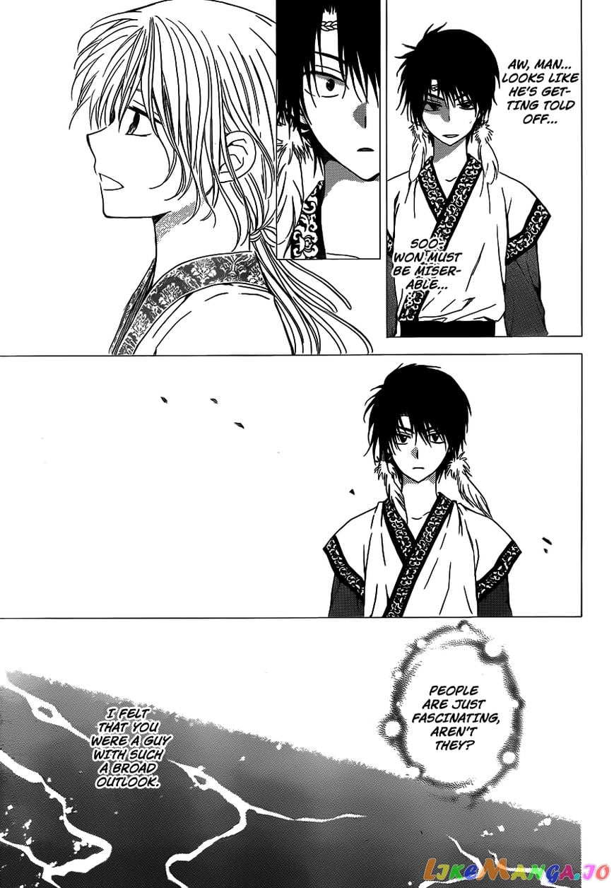 Akatsuki no Yona Chapter 125 - page 21