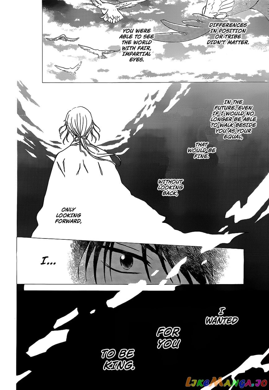 Akatsuki no Yona Chapter 125 - page 22