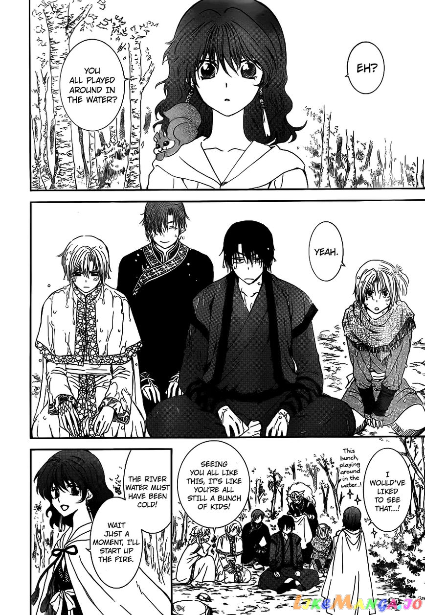 Akatsuki no Yona Chapter 125 - page 26
