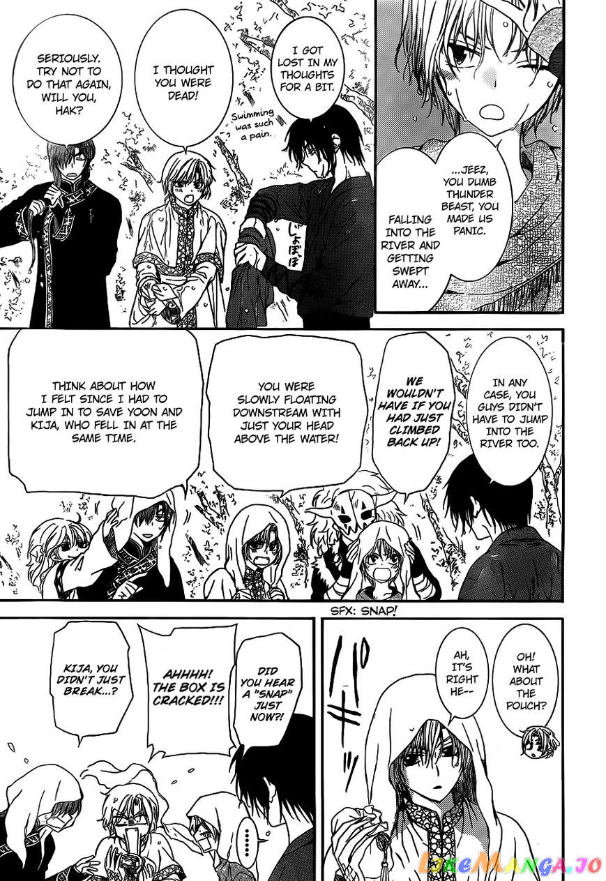 Akatsuki no Yona Chapter 125 - page 27