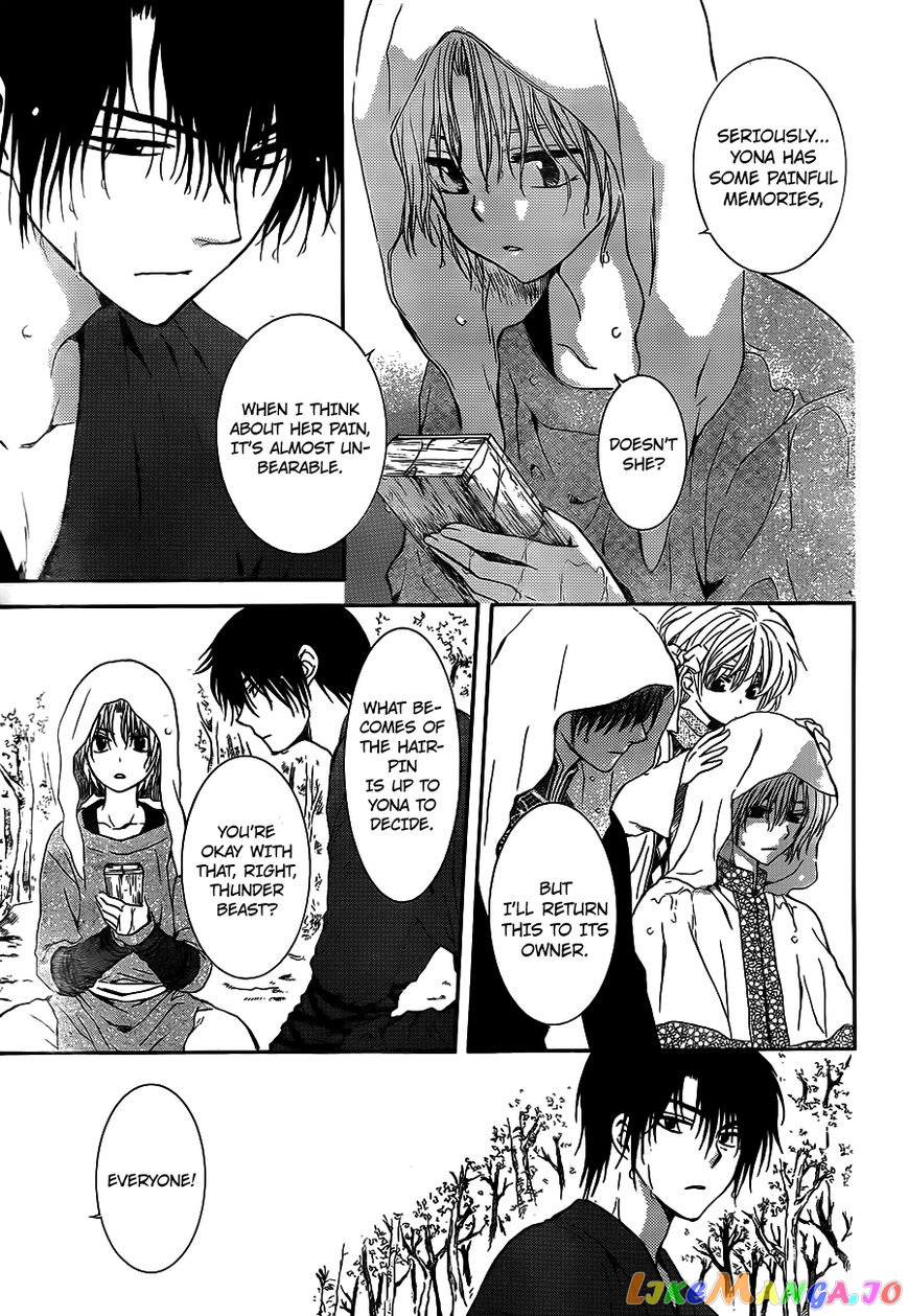 Akatsuki no Yona Chapter 125 - page 29