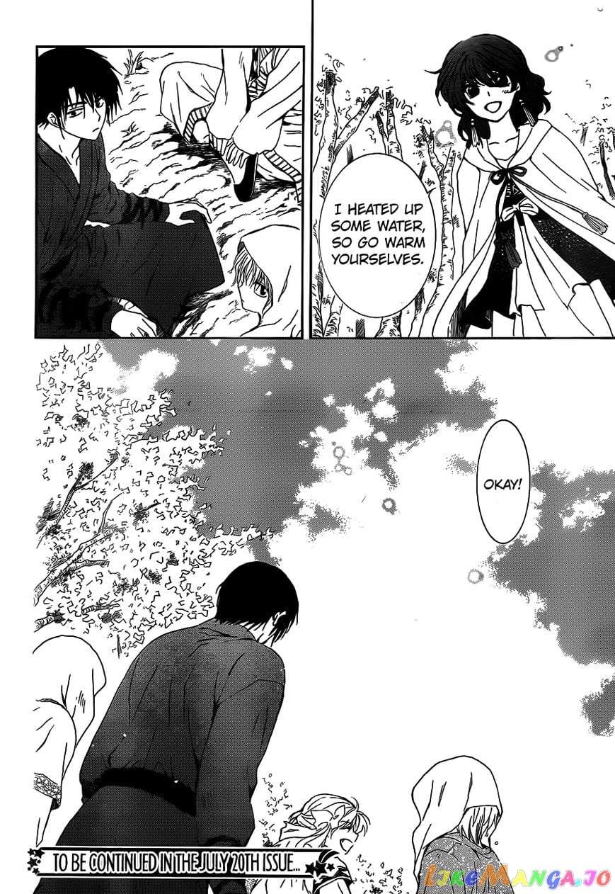 Akatsuki no Yona Chapter 125 - page 30