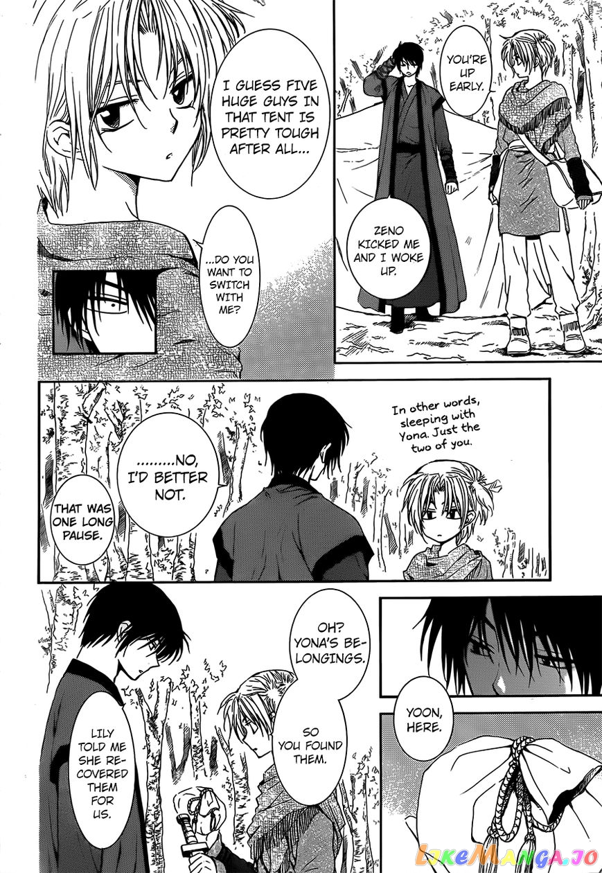 Akatsuki no Yona Chapter 125 - page 6