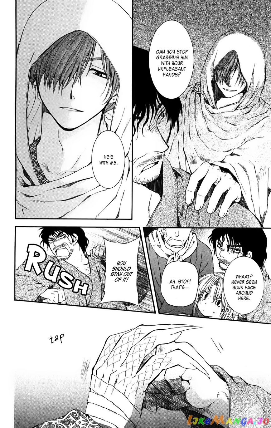 Akatsuki no Yona Chapter 67 - page 10
