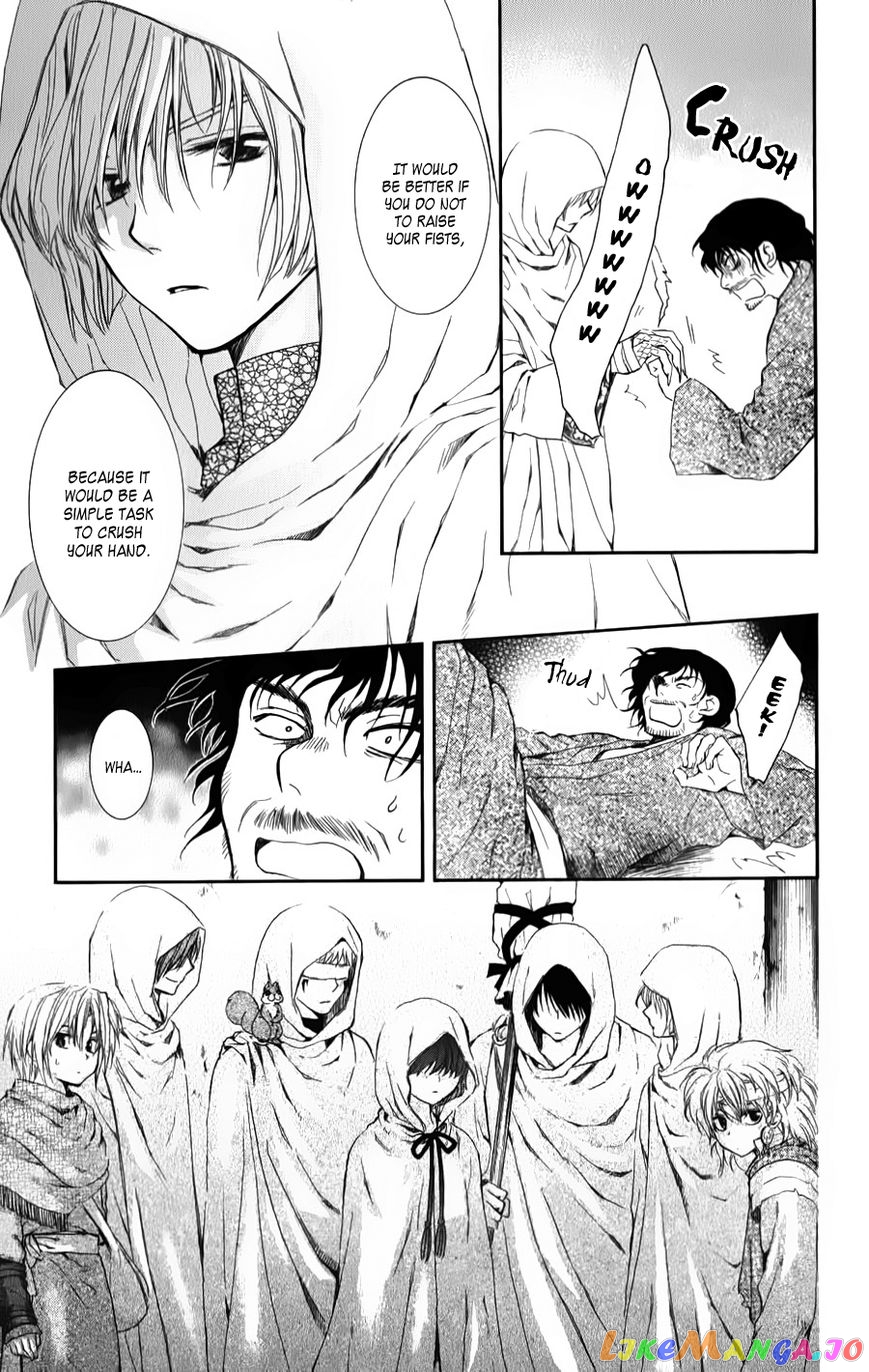 Akatsuki no Yona Chapter 67 - page 11