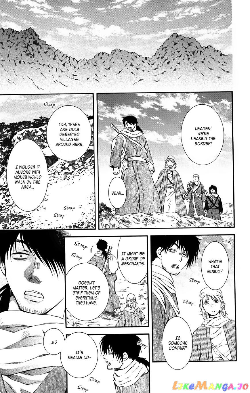 Akatsuki no Yona Chapter 67 - page 15