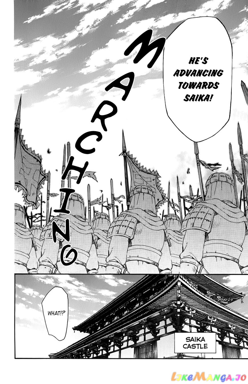 Akatsuki no Yona Chapter 67 - page 19