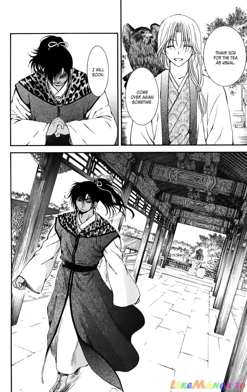 Akatsuki no Yona Chapter 67 - page 6