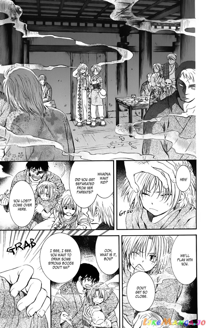 Akatsuki no Yona Chapter 67 - page 9