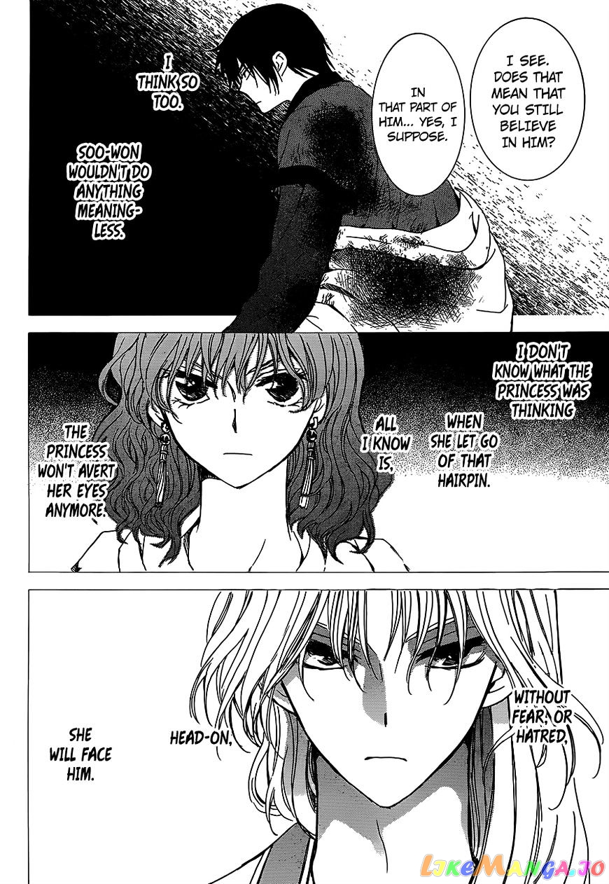 Akatsuki no Yona Chapter 145 - page 10