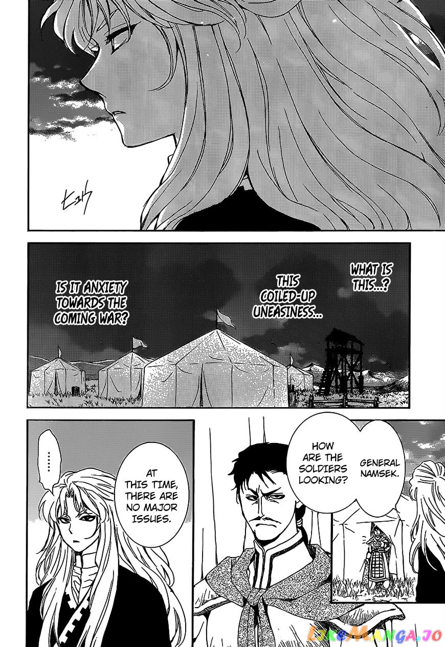 Akatsuki no Yona Chapter 145 - page 16