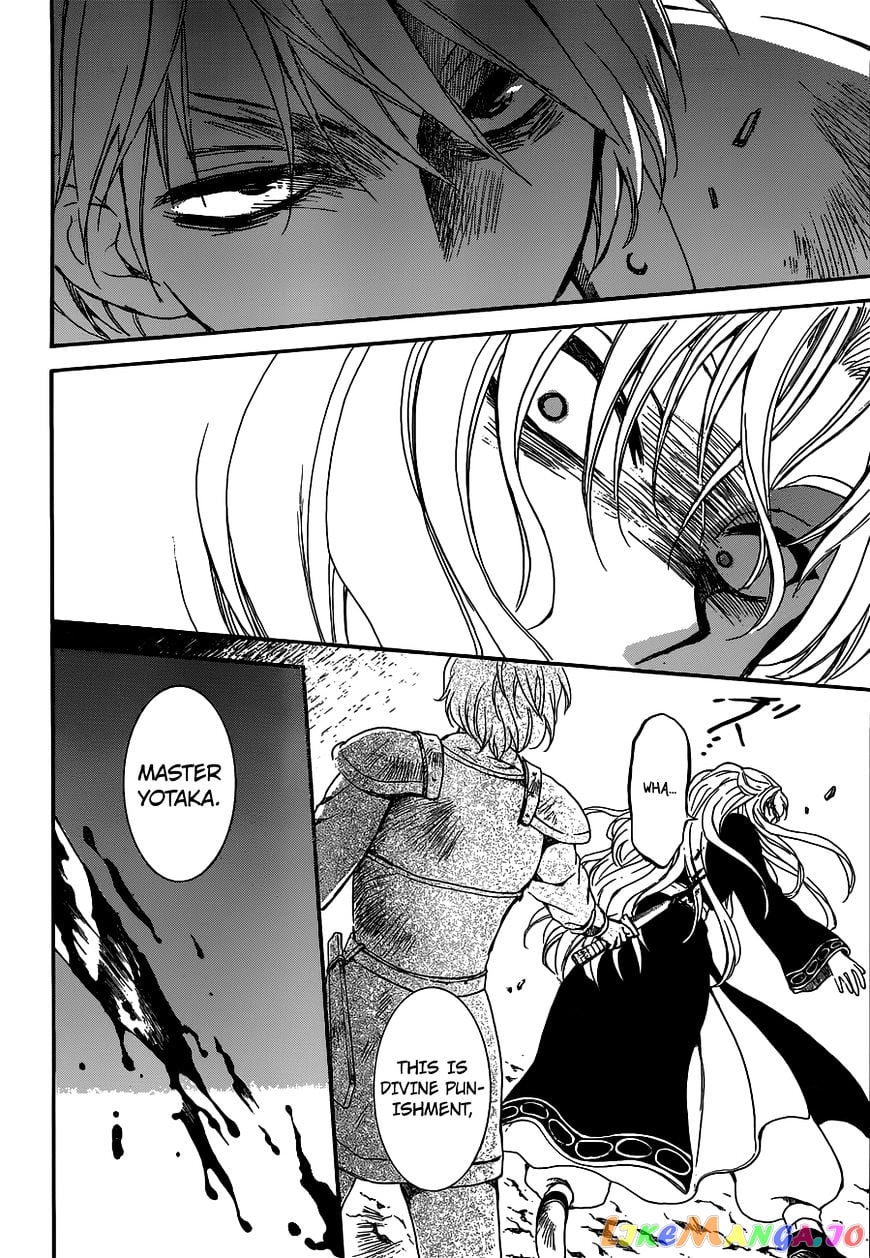 Akatsuki no Yona Chapter 145 - page 22