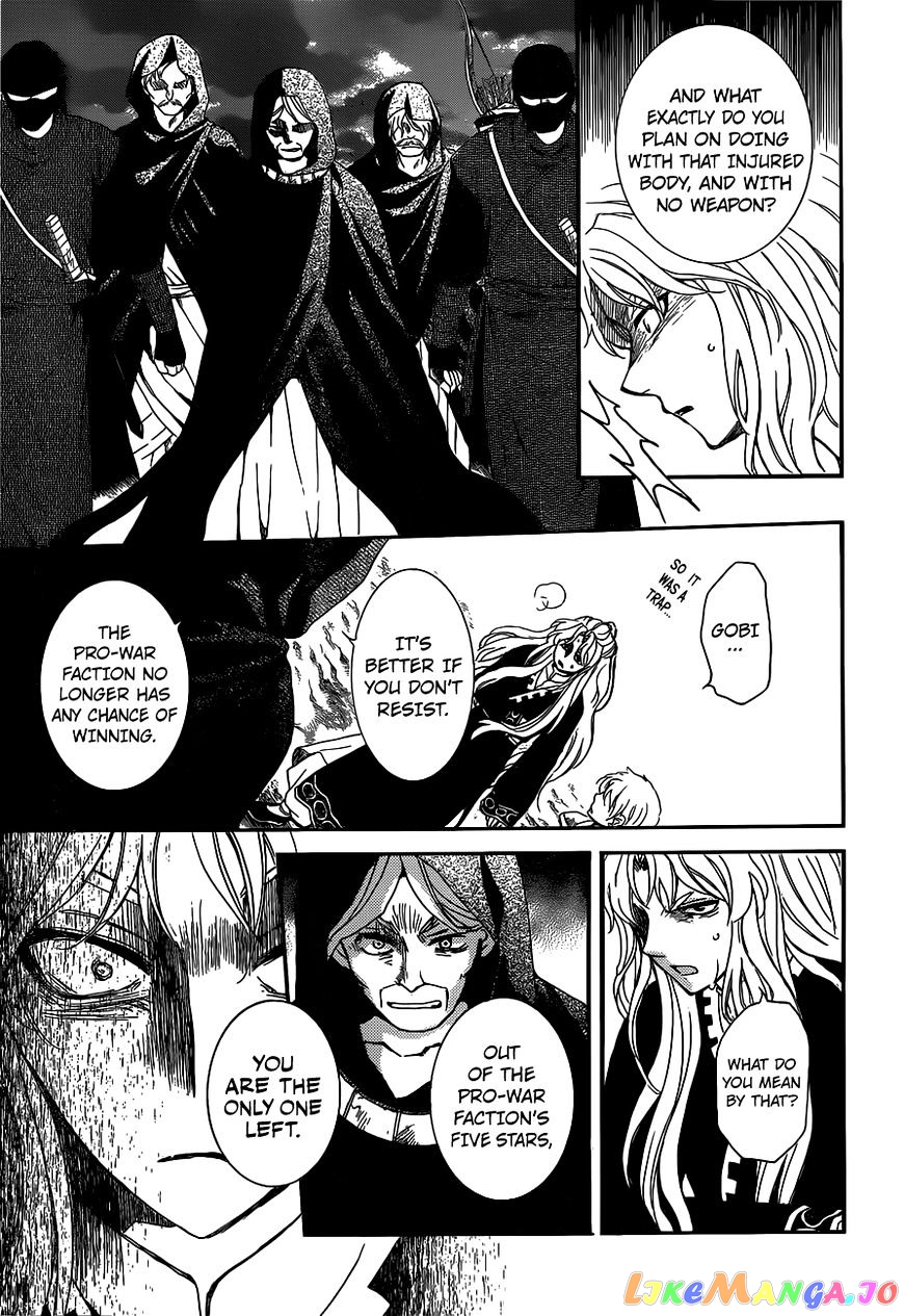 Akatsuki no Yona Chapter 145 - page 25