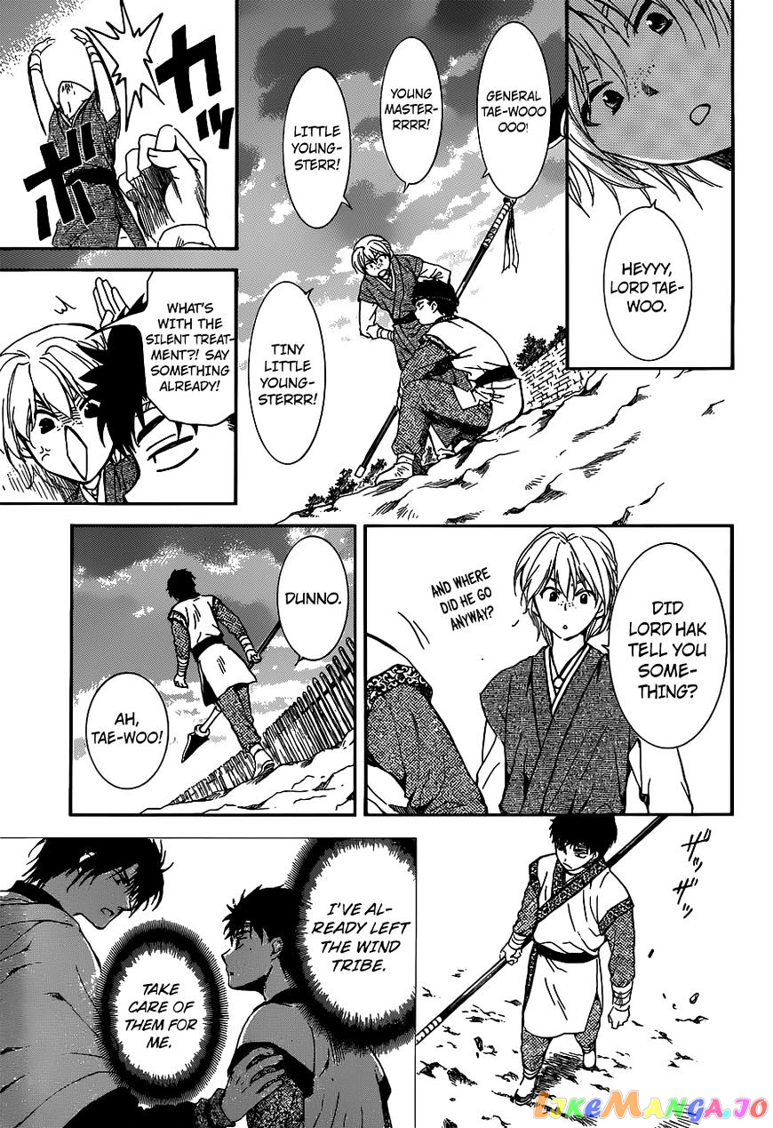 Akatsuki no Yona Chapter 145 - page 27